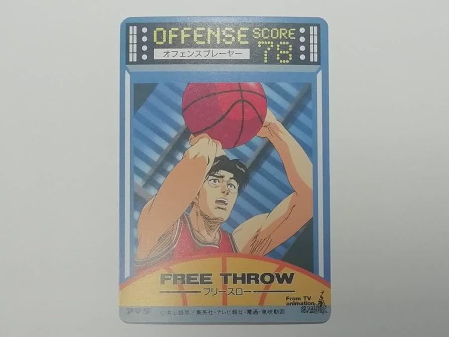 スラムダンク　PPカード Amazon.co.jp: アマダ スラムダンク PPカード 束 34袋 当時物